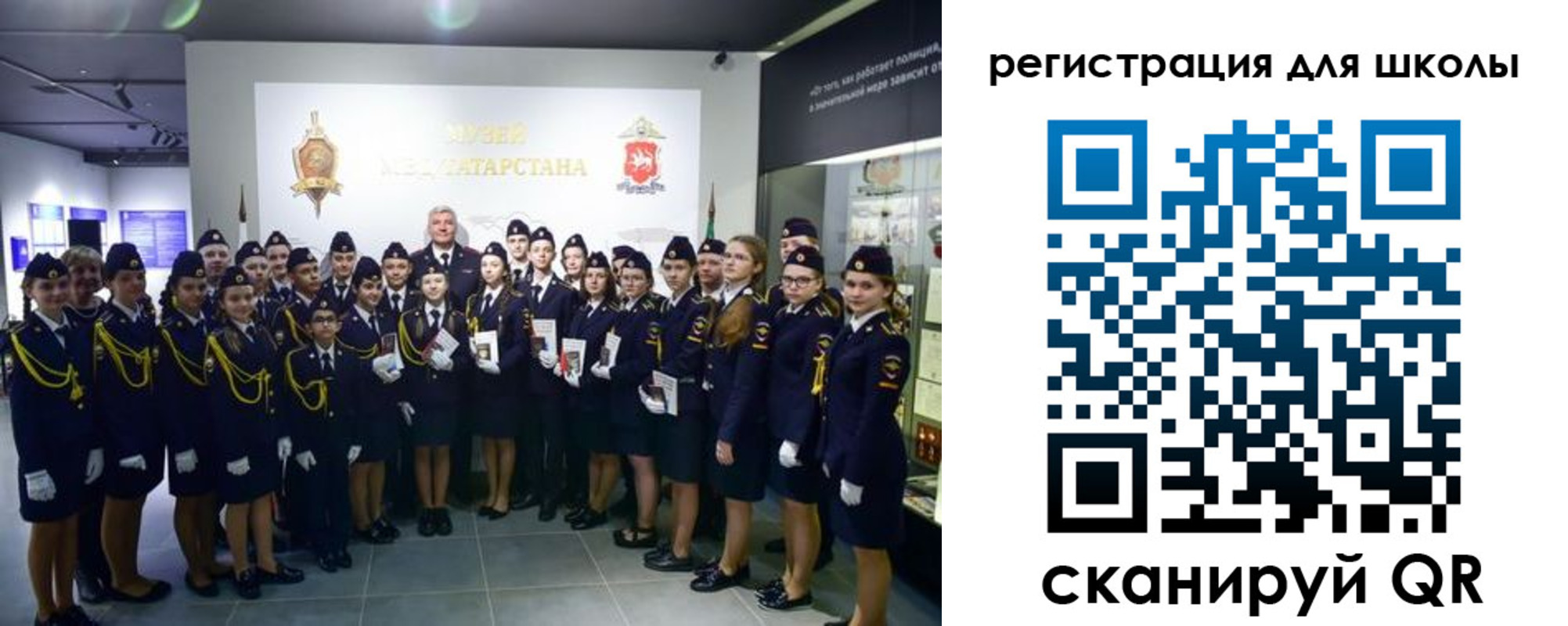 прописка гарантия в Новоалександровске